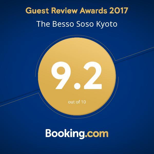 The Besso Soso Kyoto Βίλα Εξωτερικό φωτογραφία